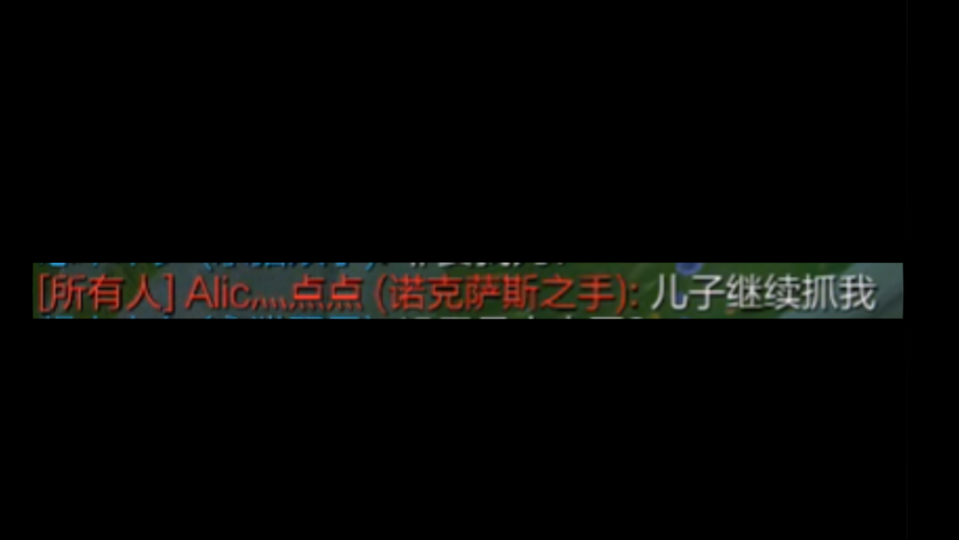 祖安上单